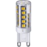 Лампа капсульного типа NAVIGATOR серии NLL-P-G9-3-230-6.5K